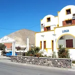 Privée Santorini 2* Perissa (Santorini)