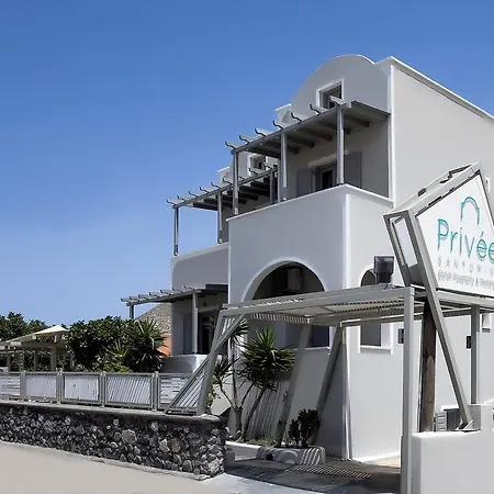 Privee Santorini ホテル 2*