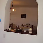 Privee Santorini Hotel