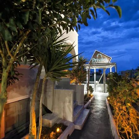 Privee Santorini Hotel