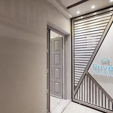 Hotel Privée Santorini
