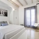 מלון Privee Santorini פריסה