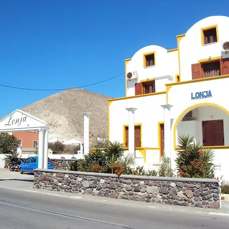 Privee Santorini 2* Περίσσα